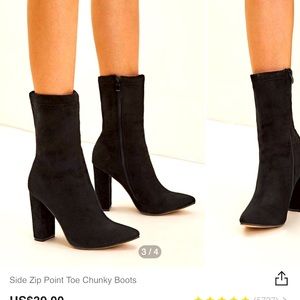 Shein sock boots